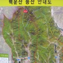 백운산보건진료소 이미지