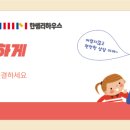 신개금우성아파트 이미지