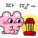 국민호텔 햇님동 이미지