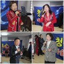 감동경로당 네이버블로그