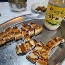 대전굴구이수산