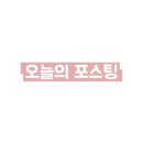 동명물류기계 이미지