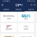 씨에이치앤엠 이미지