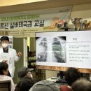 복사골공원경로당 이미지