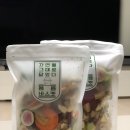 욤욤바스켓