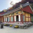 칠성각 | [여행 속 장소][2025.11.11] 전남 장성군 / 백양사 진영각, 칠성각 / 조사 스님을 모신 곳