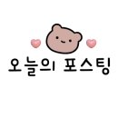 위티네일 이미지