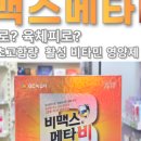 이층약국 이미지