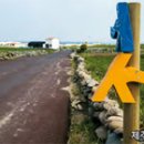 동굴리조트 이미지