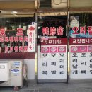비에스피시스템