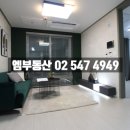 양재시민의 숲(버스정류장 앞) 이미지