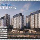 동일 작은도서관 이미지