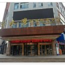 청수사우나 이미지