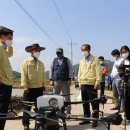 부여군농업기술센터 이미지