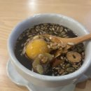 정담찻집