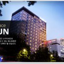 프레이저플레이스남대문 이미지