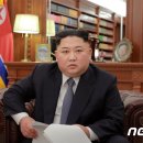 기풍건설