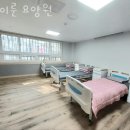 김성호바이크 | 세종요양원 이룬 요양원 주차 상담시간