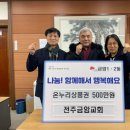 금암2 이미지