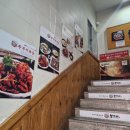 보끄미 둔산점 둔산동칼국수 대전쭈꾸미맛집
