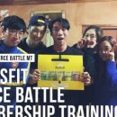 Crossfit 피어스 배틀 이미지