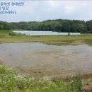 팔지보건진료소 이미지