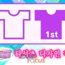 티디바이오 이미지