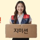 주식회사 케이티엠 네이버블로그