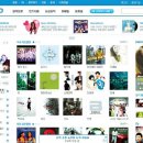 소리바다 이미지