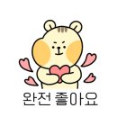 꼬모키즈풀빌라2 이미지
