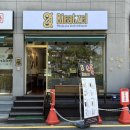 둔산로206번길 이미지