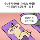달하루 이미지