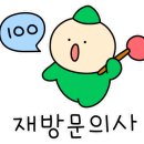 호텔 케이월드(종로5가) 이미지