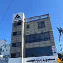 사직동약국 | 동래 네일샵 문제성발톱 내성발톱 전문 네일 아디아나뷰티랩 솔직후기