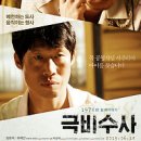 (주)제이콘컴퍼니 이미지