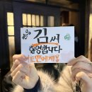 대박미트 | 도쿄 롯폰기 이자카야 [미트맨]:: 인스타핫플, 예약없이 워크인 방문 솔직후기