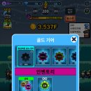 영웅팩토리 티스토리