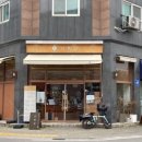 드림한약국 이미지