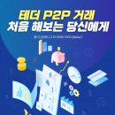 에스디컴퍼니 이미지