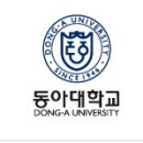 동아대승리태권도장 이미지