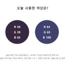 아주 오락실 이미지