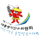 주식회사 도깨비방망이 이미지