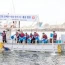 만미 이미지