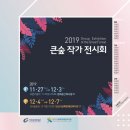안산시장애인복지관 이미지