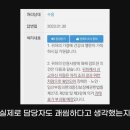 모텔 비 이미지