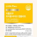 제이디바이오 이미지