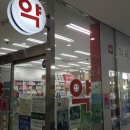 마곡메디칼약국 이미지