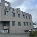 운동장집 이미지