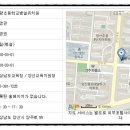 삽량초등학교 병설유치원 이미지