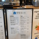 커피 엔 토스트 이미지